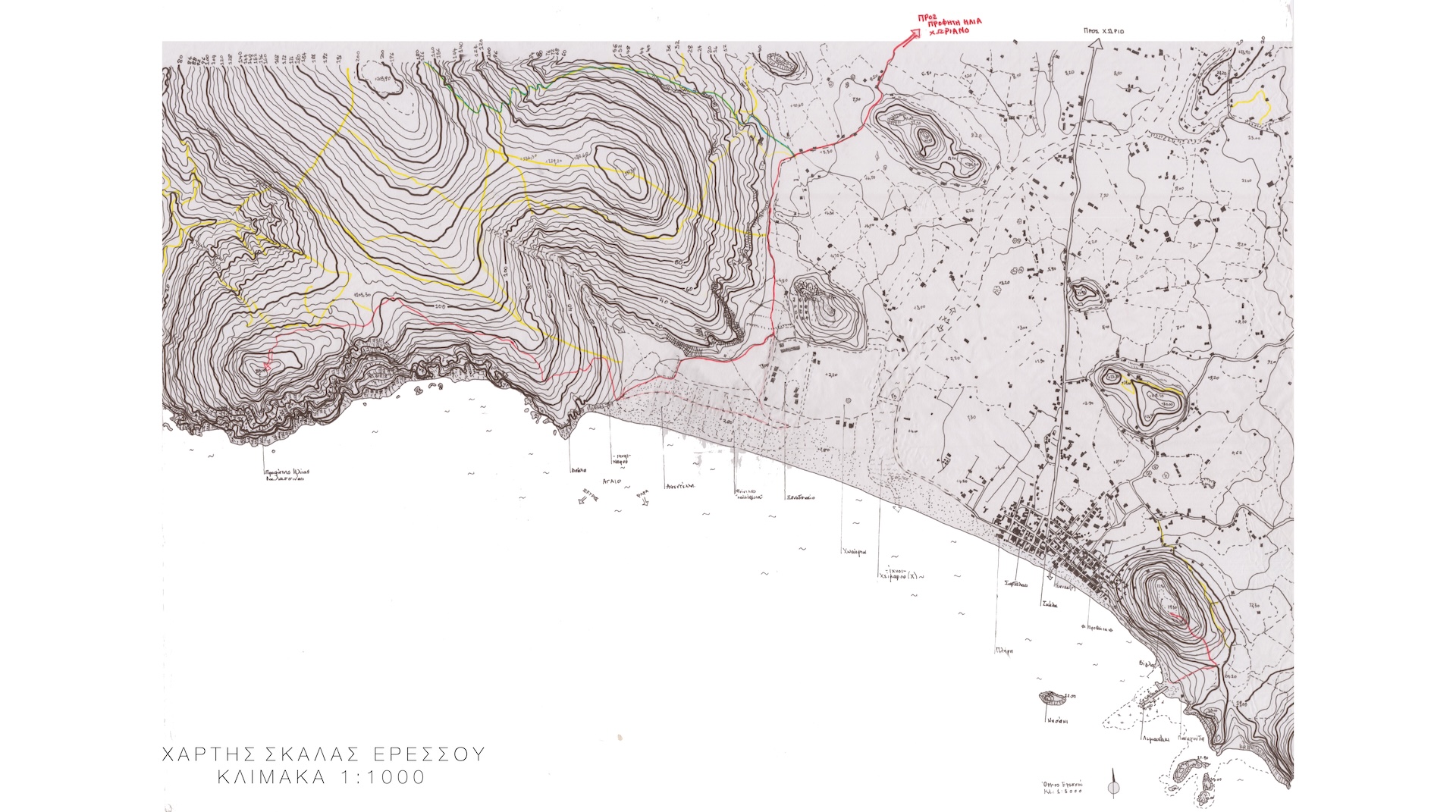 1.BAY OF ERESSOS, SCALE 1.5000