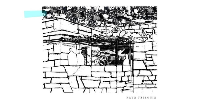 A02.5.640.LOWER NEIGHBORHOOD_