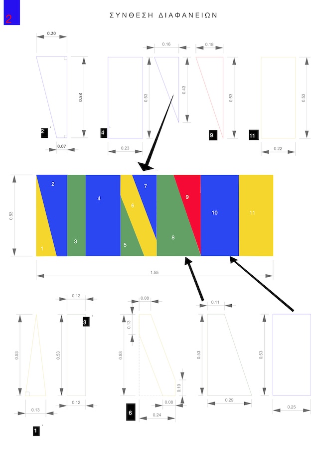 D01.5.640.BLUEPRINTS FOR FABRICATION