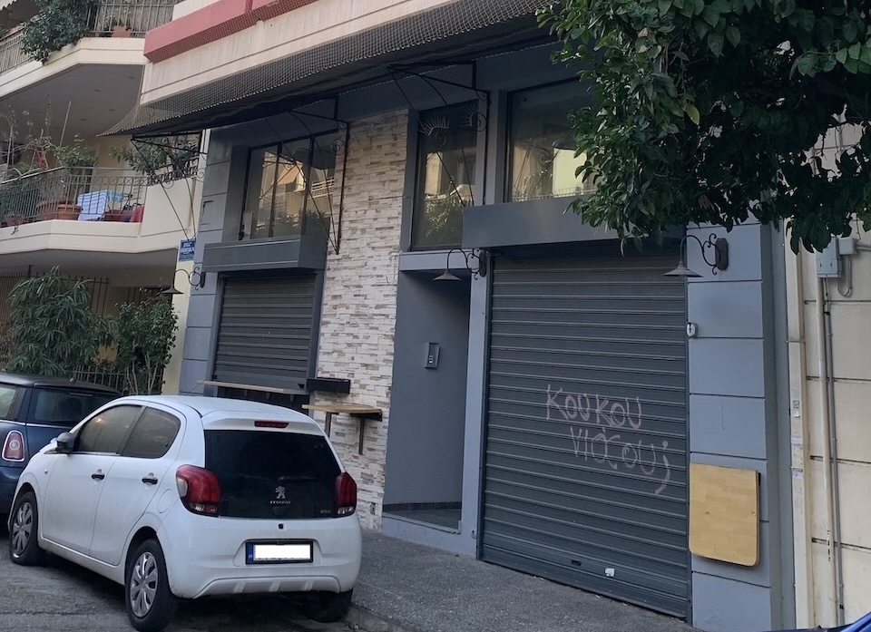 A04.9.960.OLD FACADE_V1