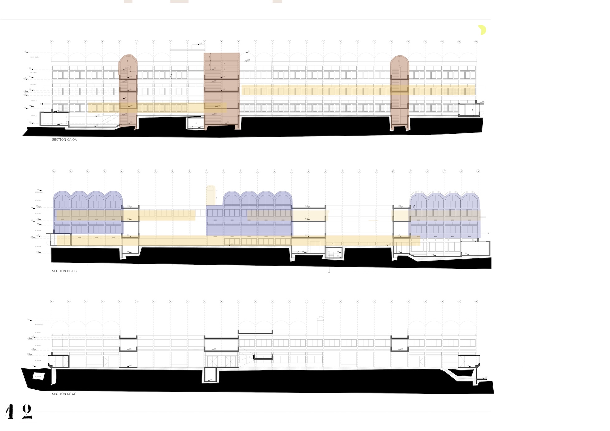A05.12.1960.Sections OA,ΟΒ,ΟΓ