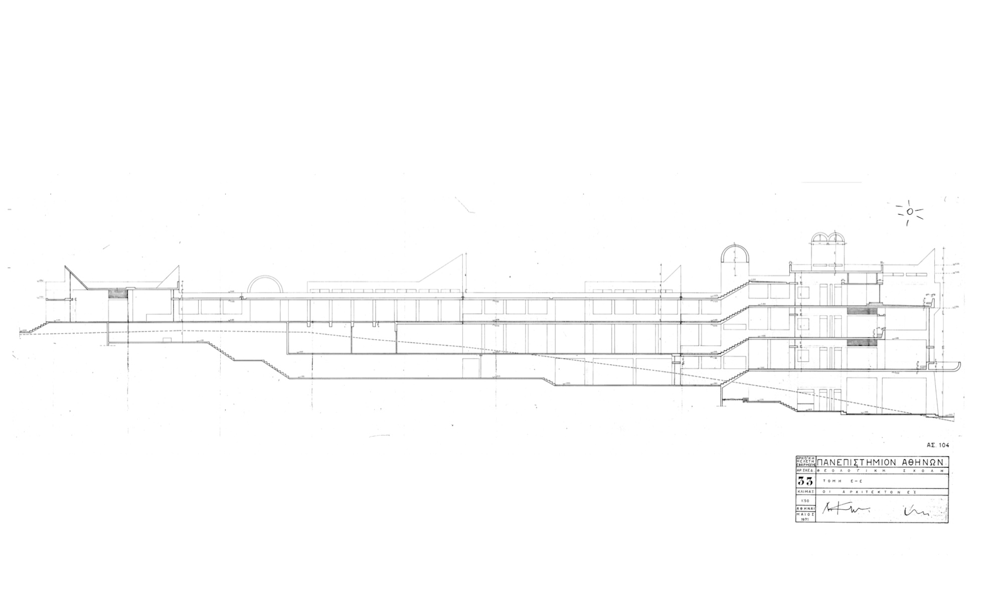 A05.27.1960.section E-E