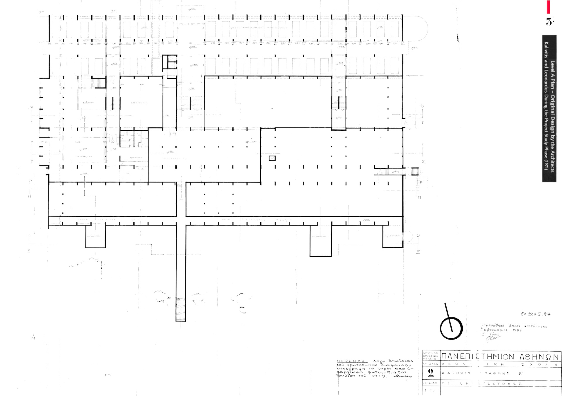 A05.3.1960.Level A plan(1971)