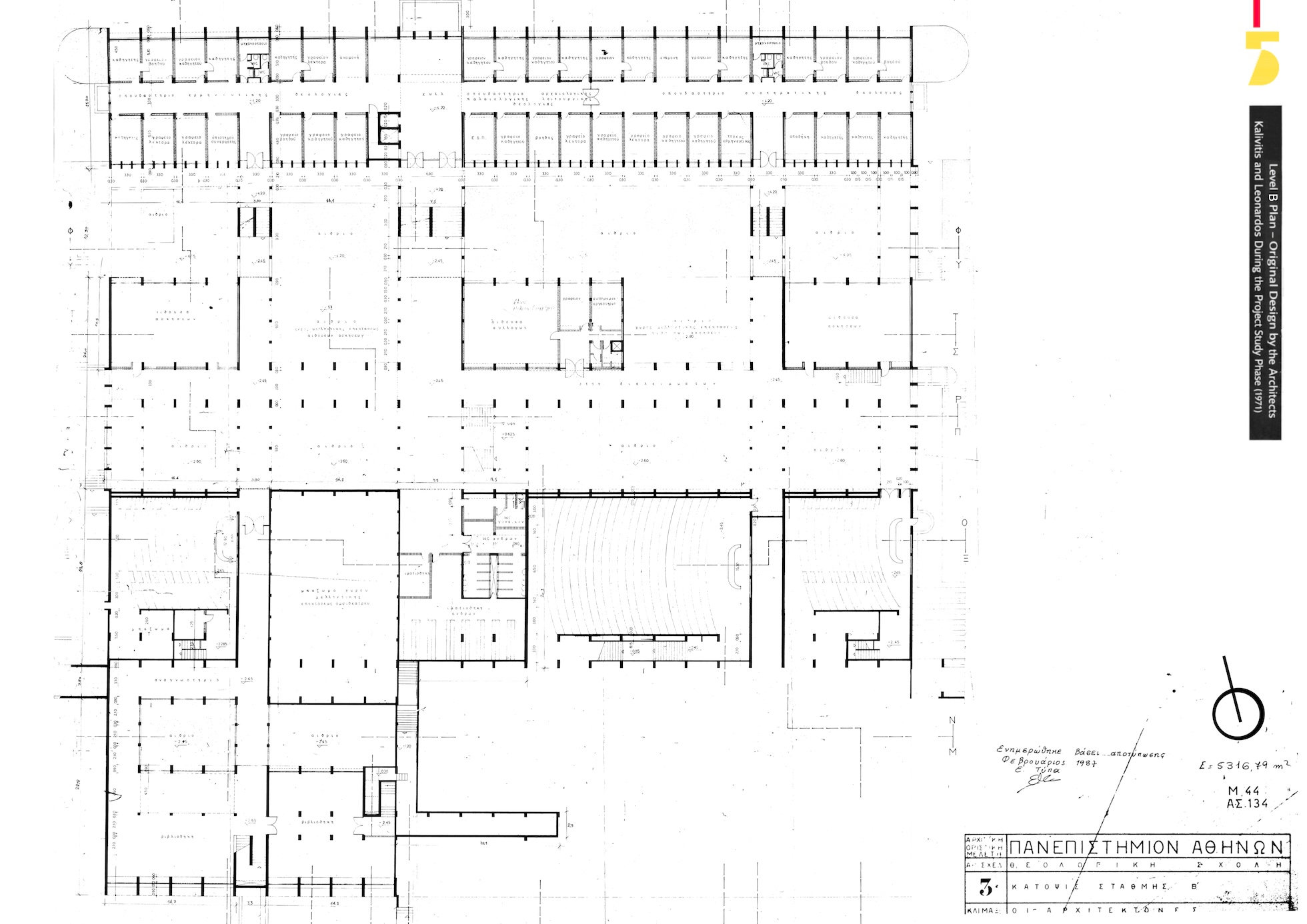 A05.5.1960.Level B plan(1971)