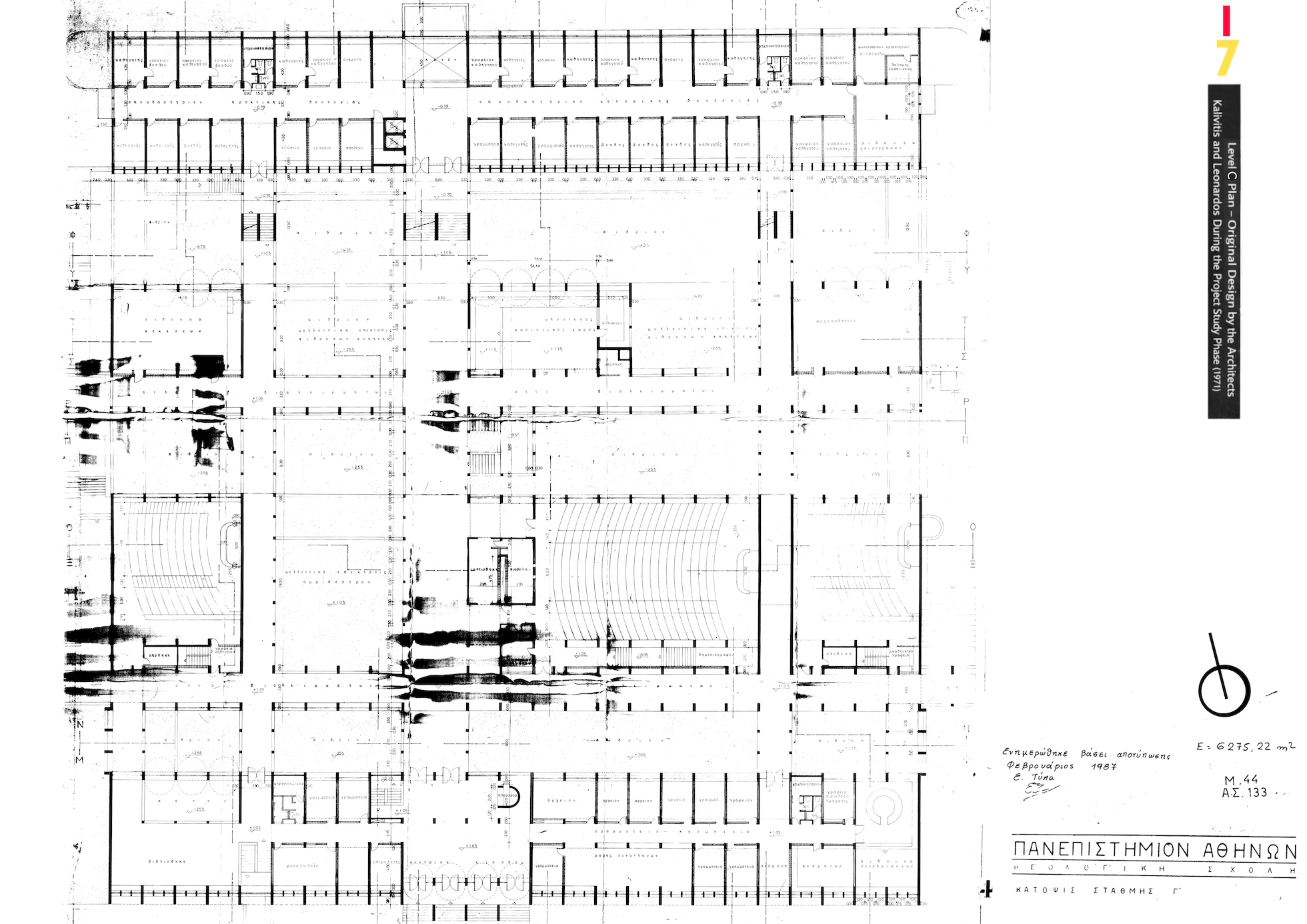A05.7.1960.Level C plan(1971)