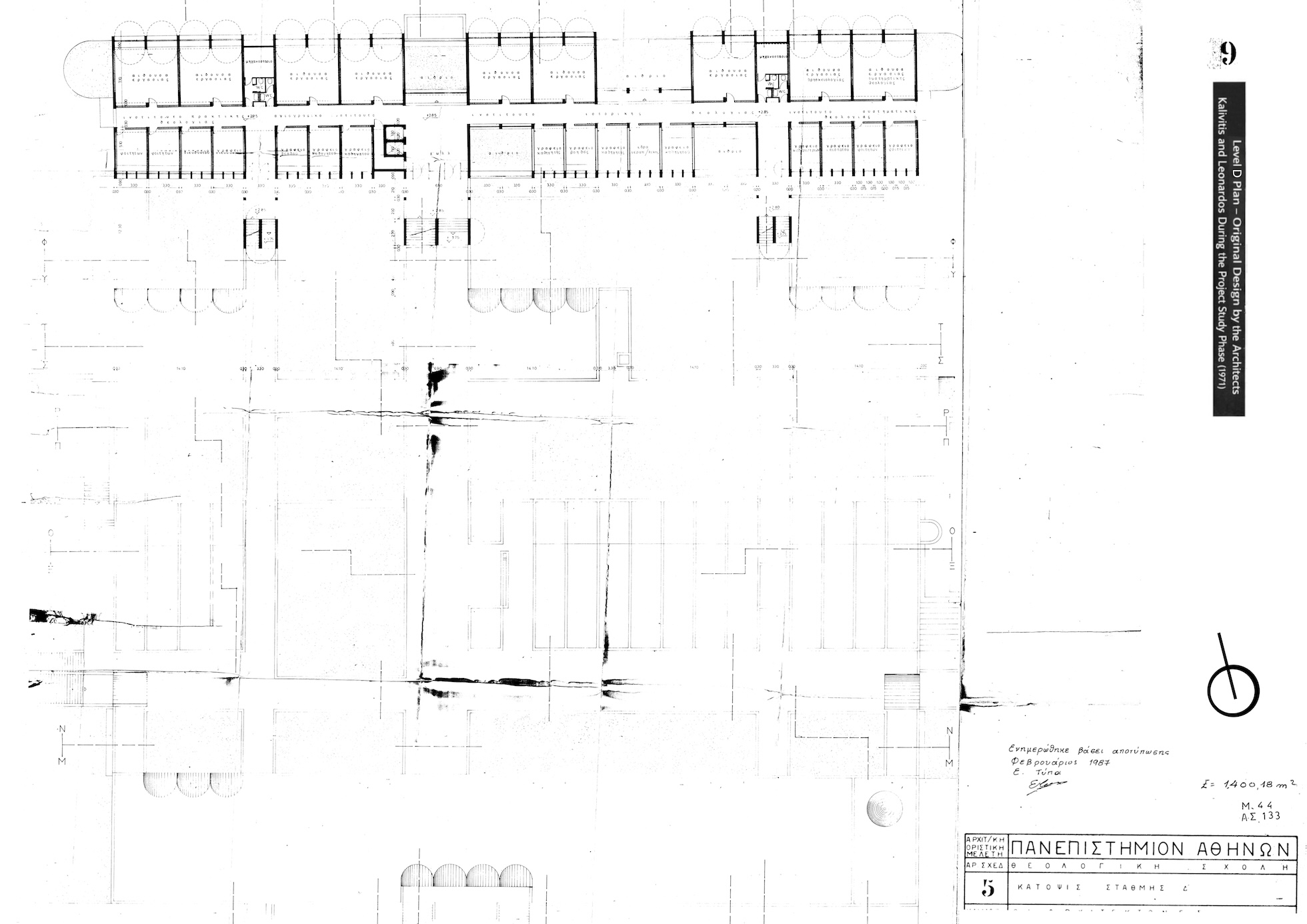 A05.9.1960.Level D plan(1971)