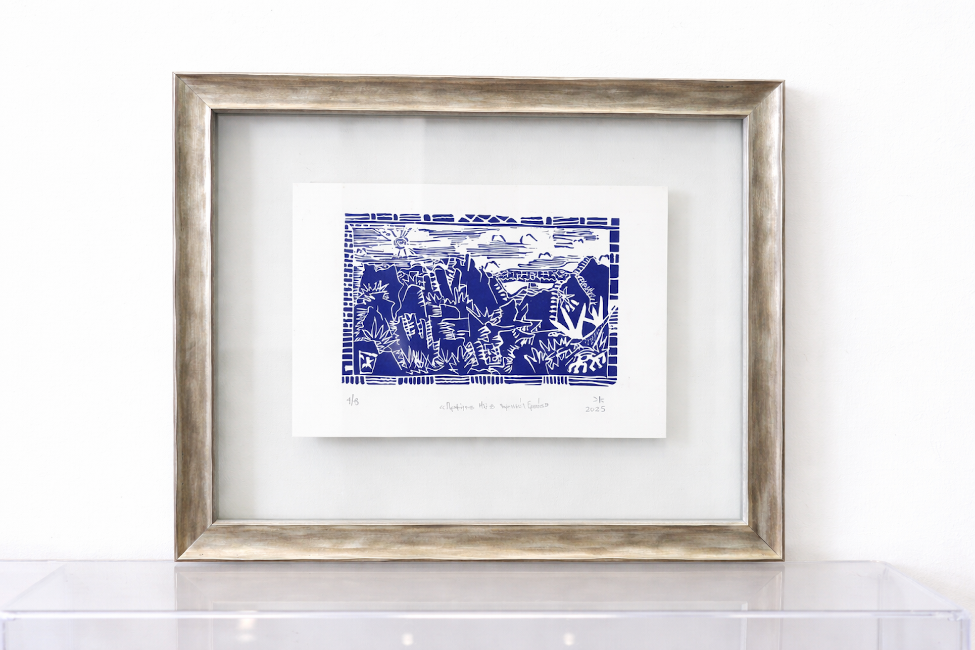 E01.22.1920.Prophet Elias of the Village, Eressos, Lesvos