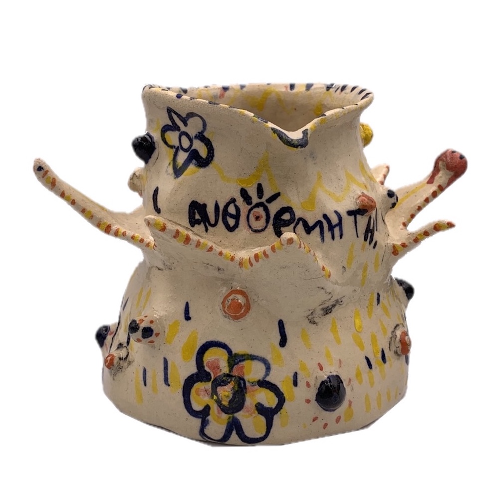 C03.21.960.JUG