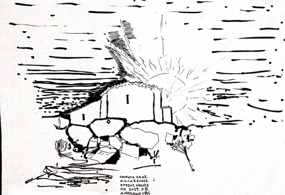 E02.01.960.Eressos