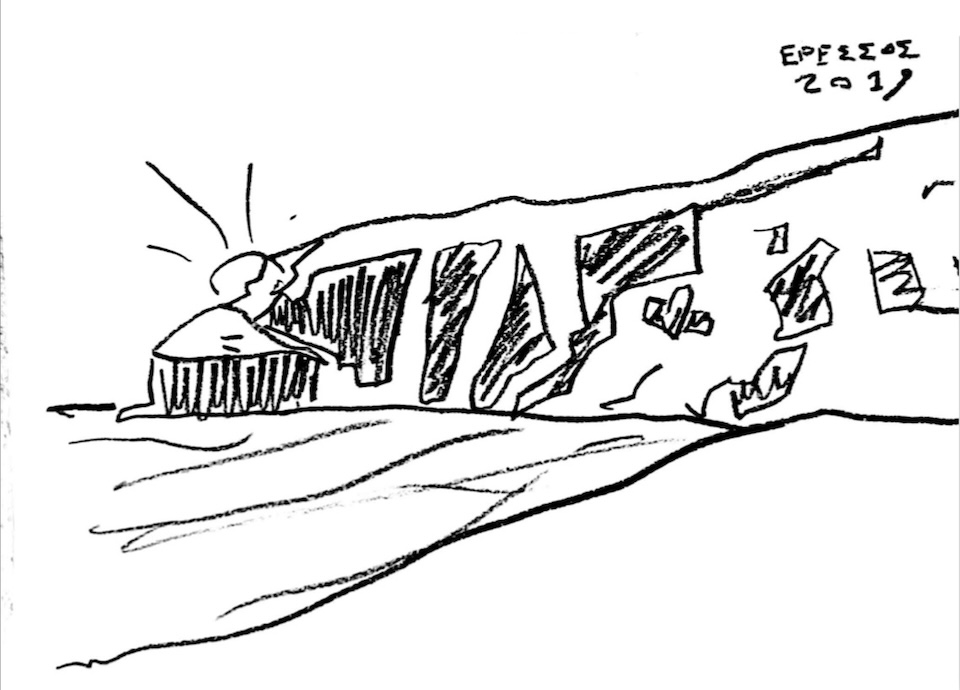 E02.17.960.Eressos