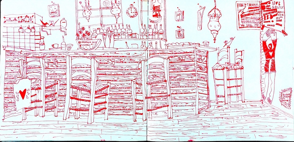 E02.19.960.Portokali (S)