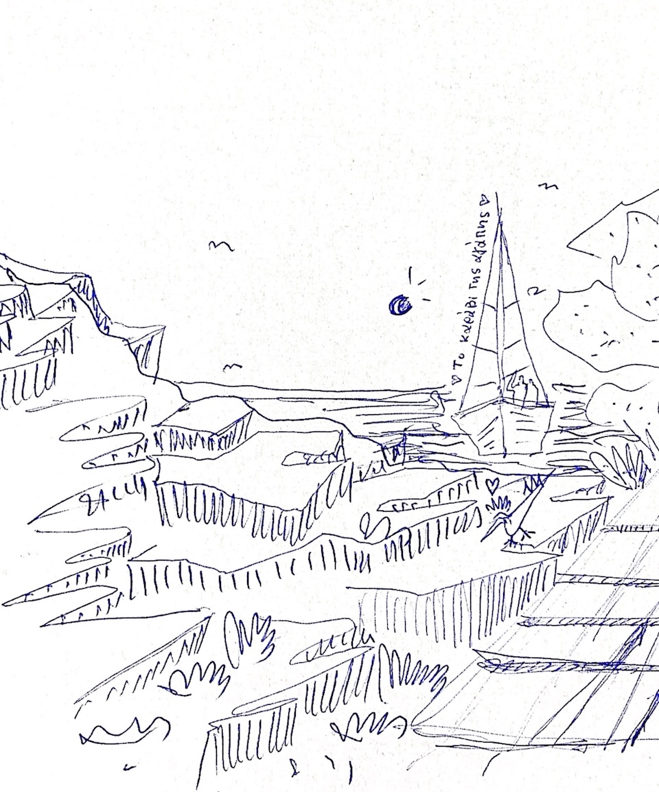 E02.24.960.Summer dream